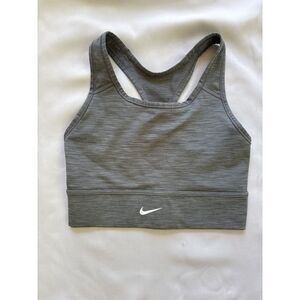 Nike Heathered Gray Sports Bra Size Small | New Without Tags | Activewear